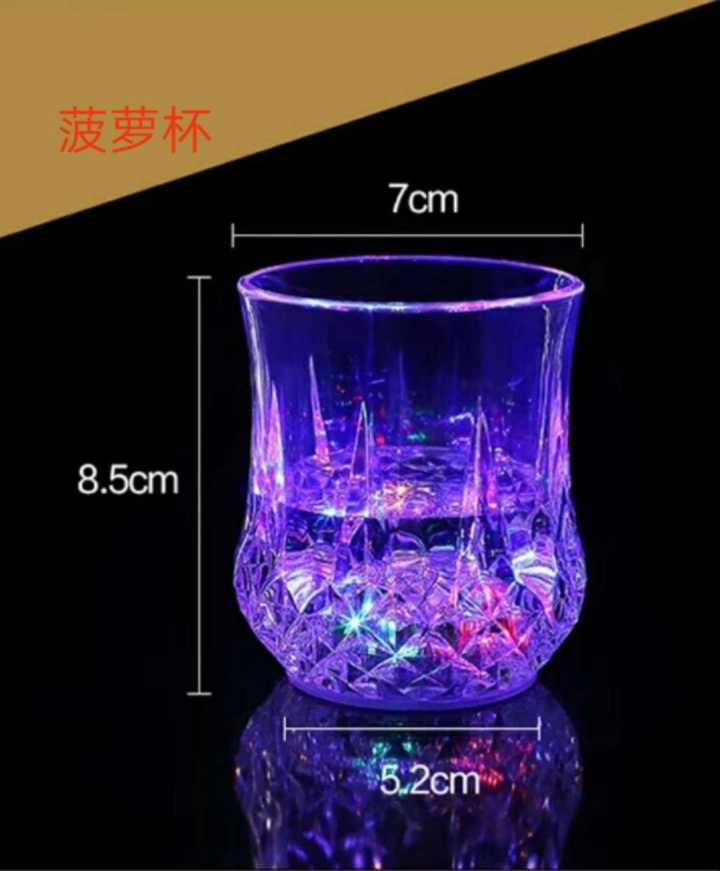 发光棒实物图