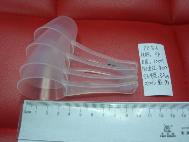 勺子 塑料勺 药勺 一次性PP勺子 SD1141药勺粉勺25毫升勺小勺详情图4