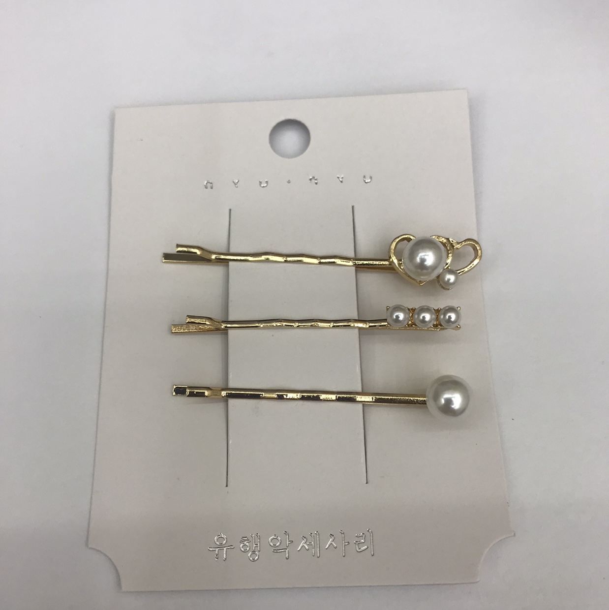 New line clip suit is small and fresh thumbnail
