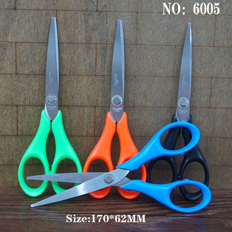 Office scissors 6.5 "scissors stainless steel scissors factory direct red dragonfly stationery scissors thumbnail