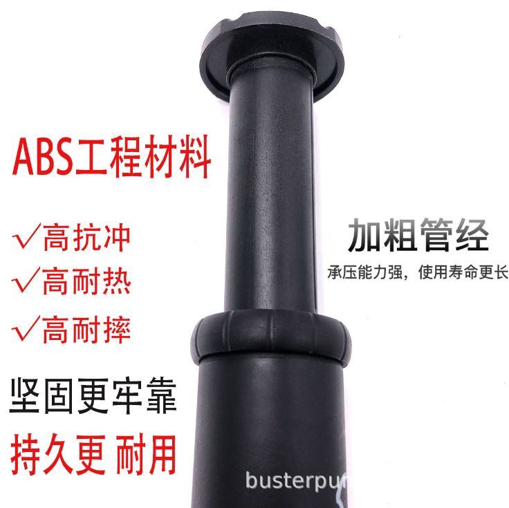 自行车/打气筒/便携产品图