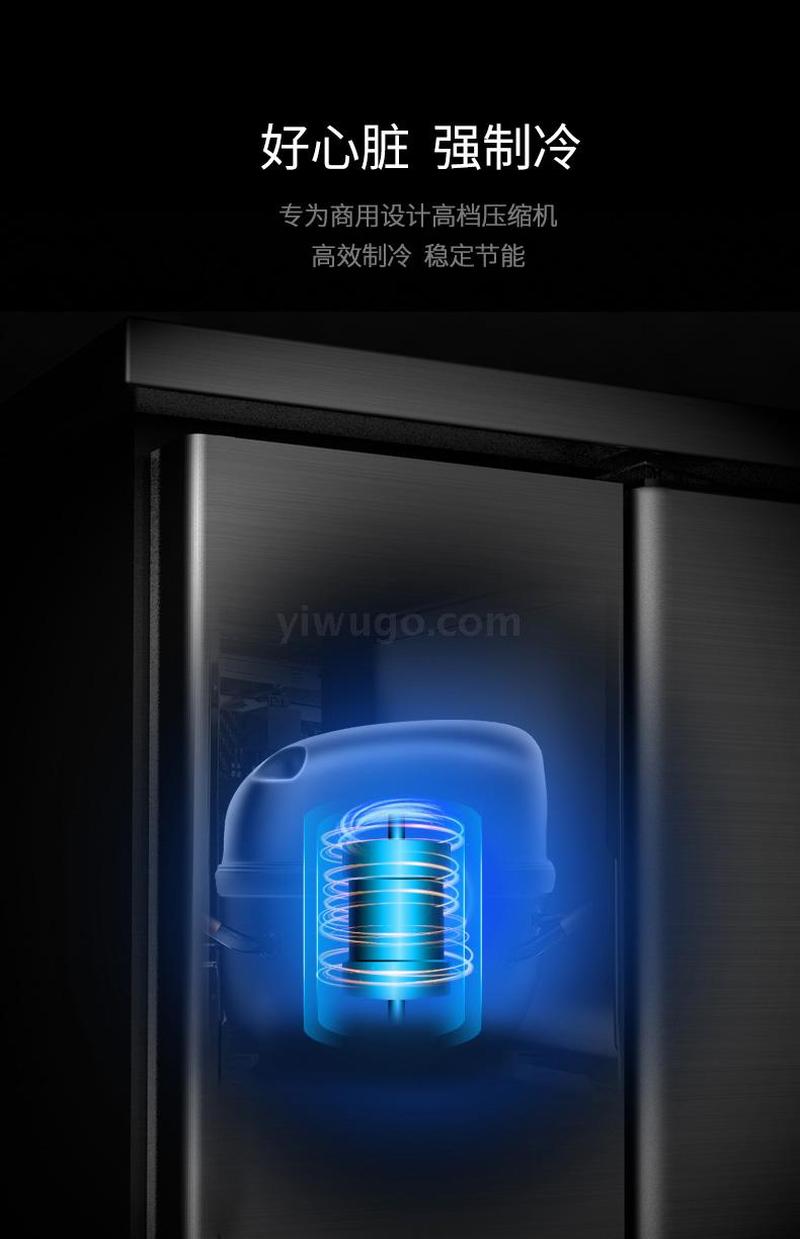 [Refrigeration] Yindu Workbench, milk tea shop equipment, water bar, commercial flat cold preservation operation table, kitchen freezer detail image 8
