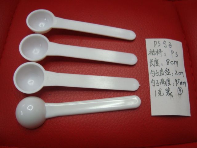 勺子 塑料勺 化妆勺 一次性PS勺子 SD1137奶粉勺1克勺详情图3