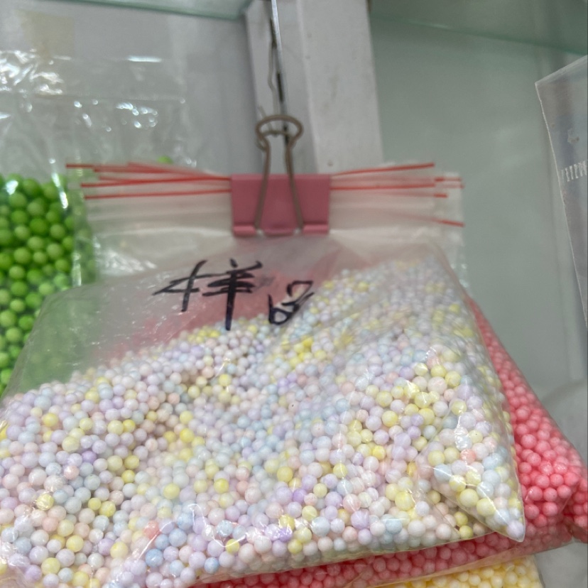 4-6马卡龙色发泡粒产品图