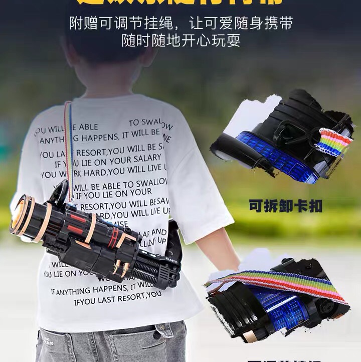 电动轨道车实物图