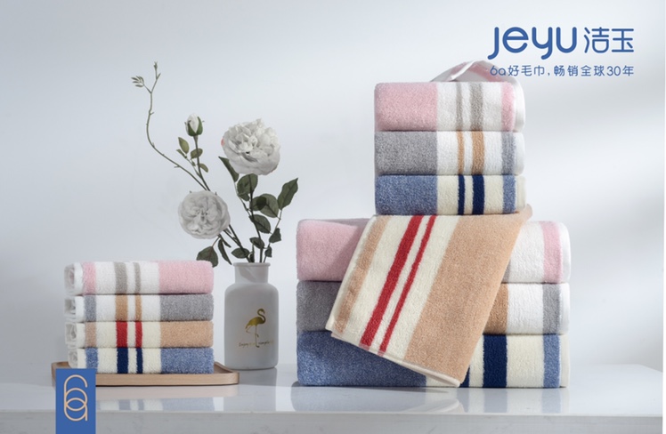 Striped household towels for couples. Square towels, bath towels, face wash towels