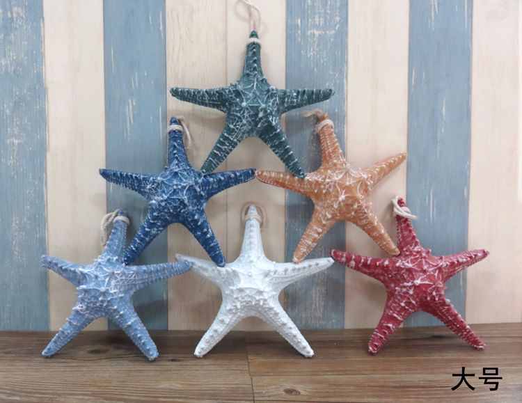 Starfish