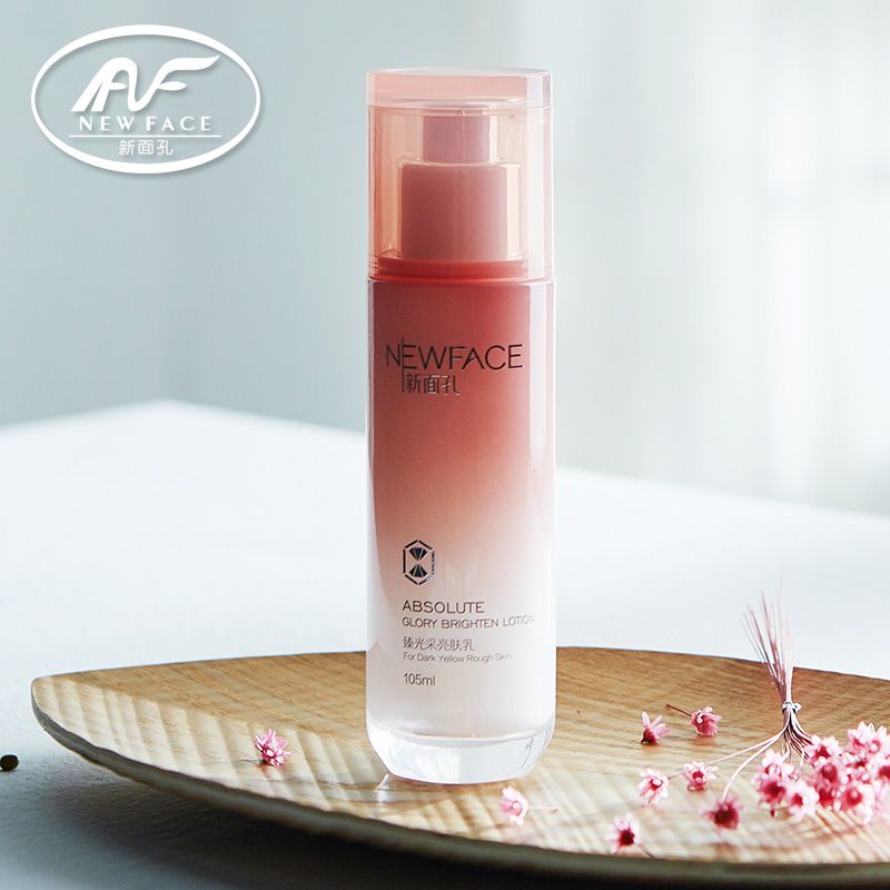 New face polish skin cream full figure