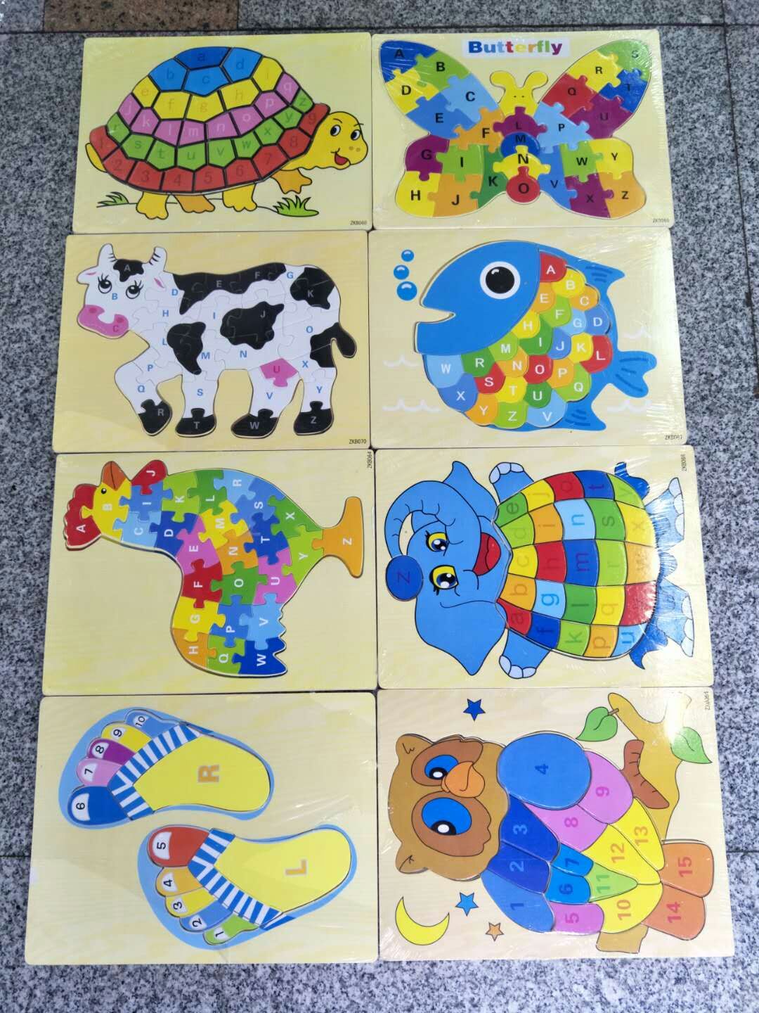 Wooden flat digital animal puzzle series thumbnail