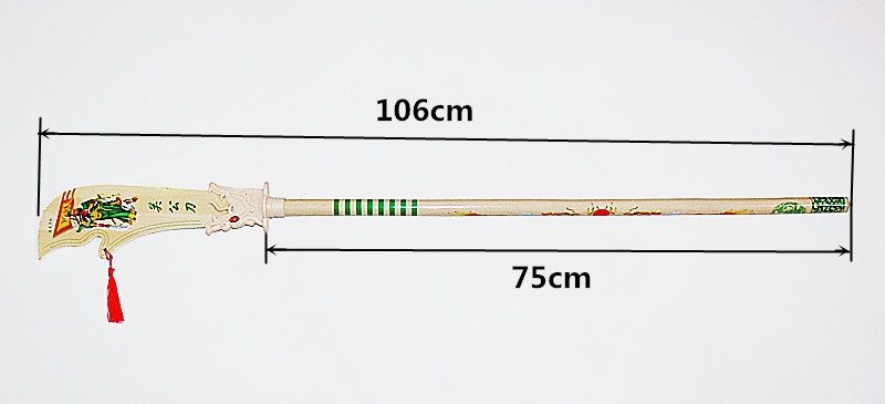 Children's Martial arts performance role-play Wooden Guan Gong Green Dragon Crescent sword weapons props toys travel stall Guan Gong knife model thumbnail