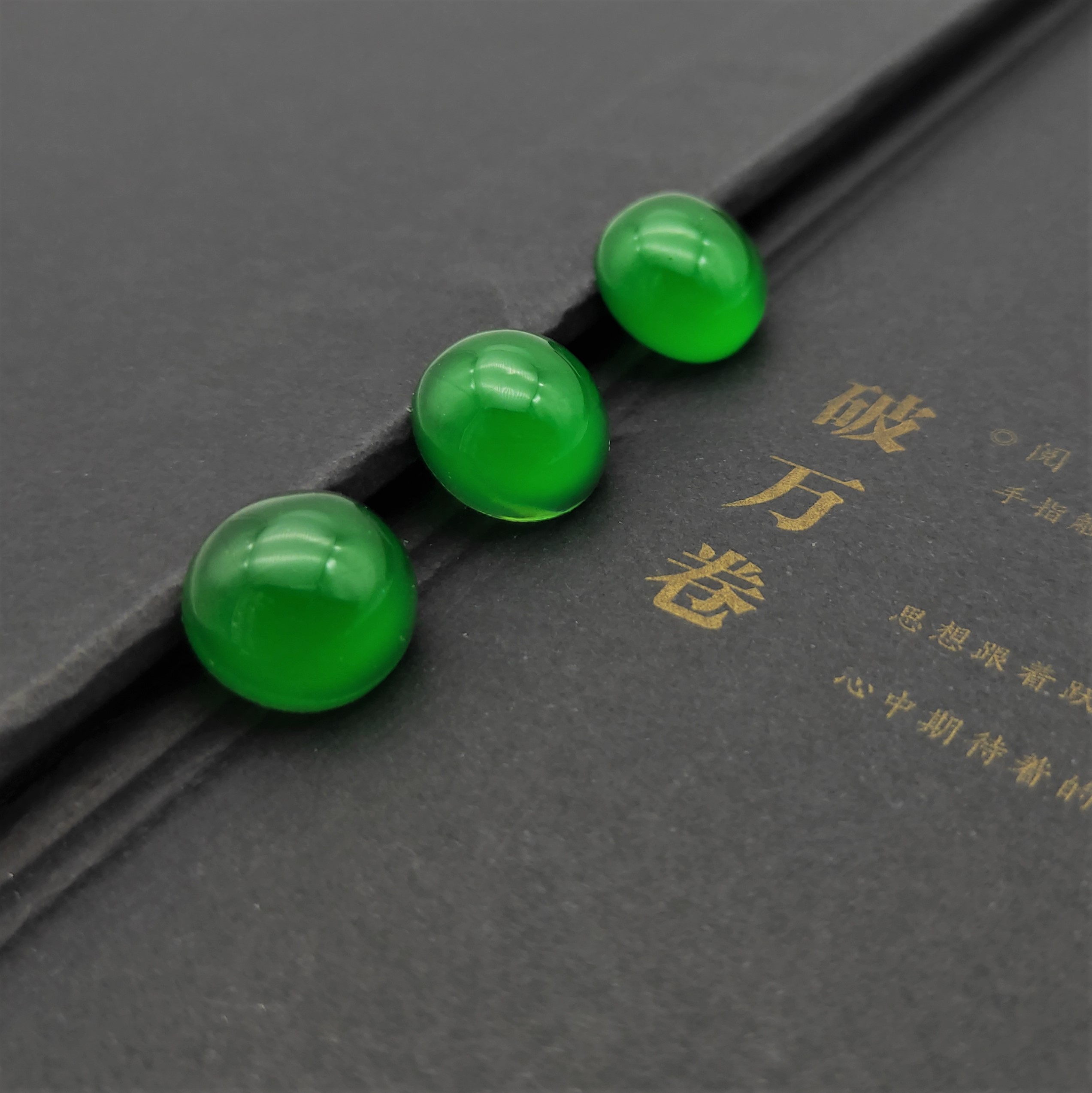 微供热卖仿猫眼树脂光感戒面平底光面圆形16mm手工DIY工艺品配详情图2