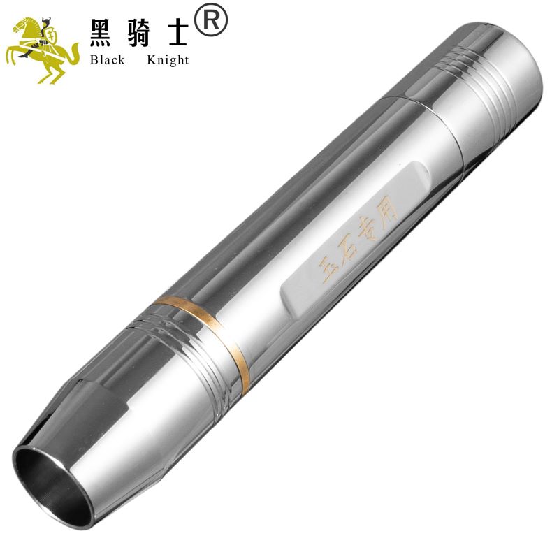 不锈钢照玉手电 充电强光手电筒 鉴赏鉴定宝石珠宝