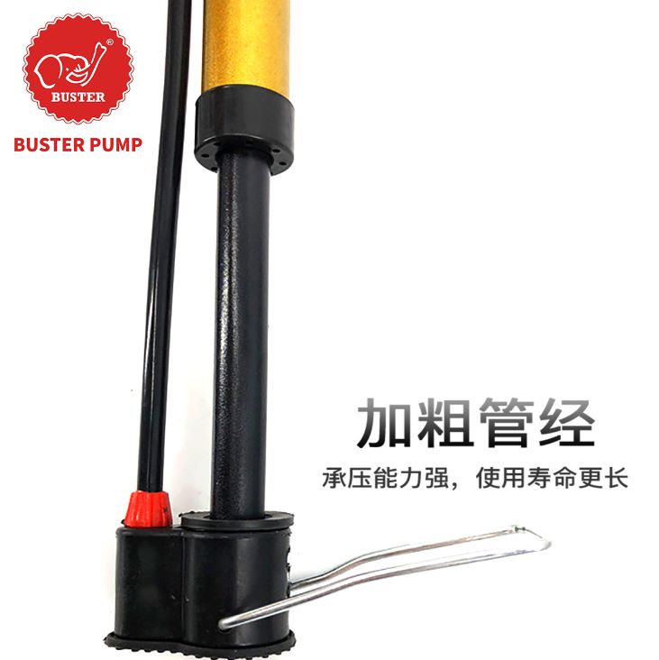 义乌好货  A320自行车电动摩托车橡皮艇球类玩具高压打气筒细节图