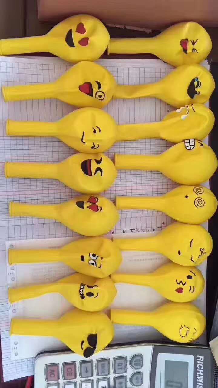 各种表情气球，乳胶球图