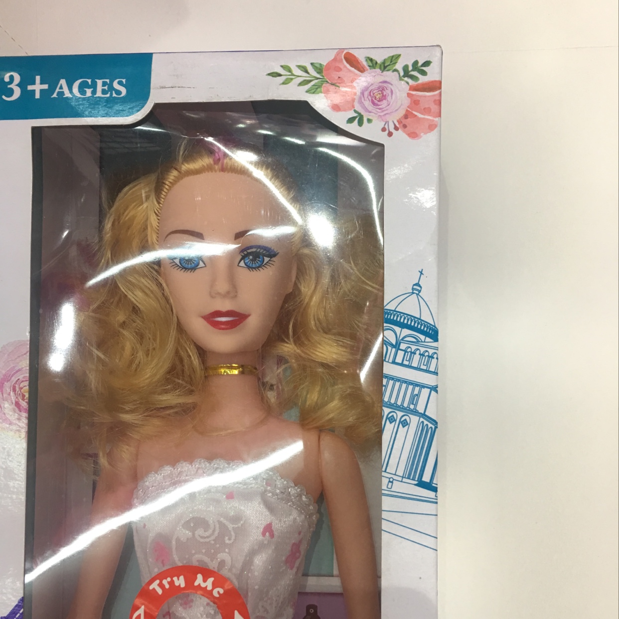 22寸音乐娃娃装扮娃娃产品图