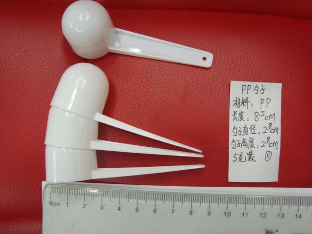勺子塑料勺药勺一次性PP勺子 SD1144粉勺奶粉勺药勺5克详情图1