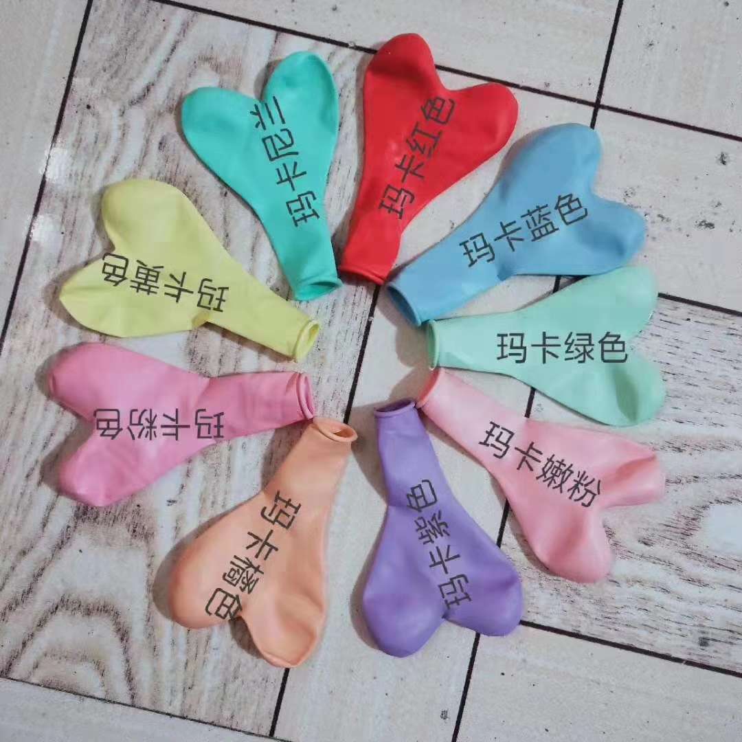 心型乳胶球气球