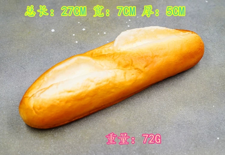 خبز ضخم undefined