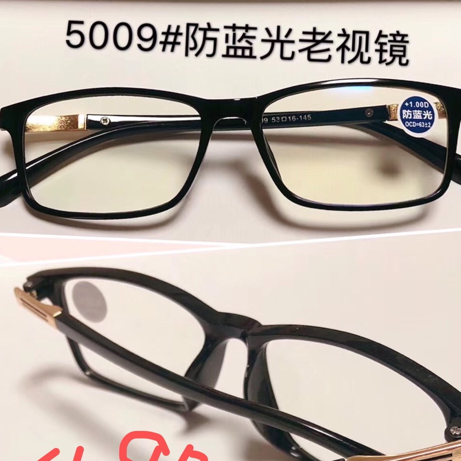 TR5009, with accessories and embossed patterns, is high-end, elegant and sophisticated details Picture