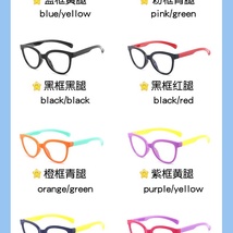 硅胶材质，柔软折不断，儿童防蓝光护目镜，颜色种类多，也可以配镜