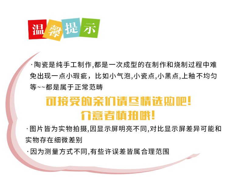 创意大容量法克陶瓷杯*UCK字母马克杯个性潮流时尚家用办公室水杯详情1