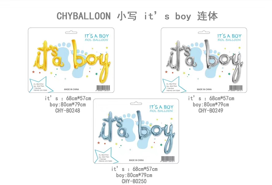 Aluminum film balloon itsaboy