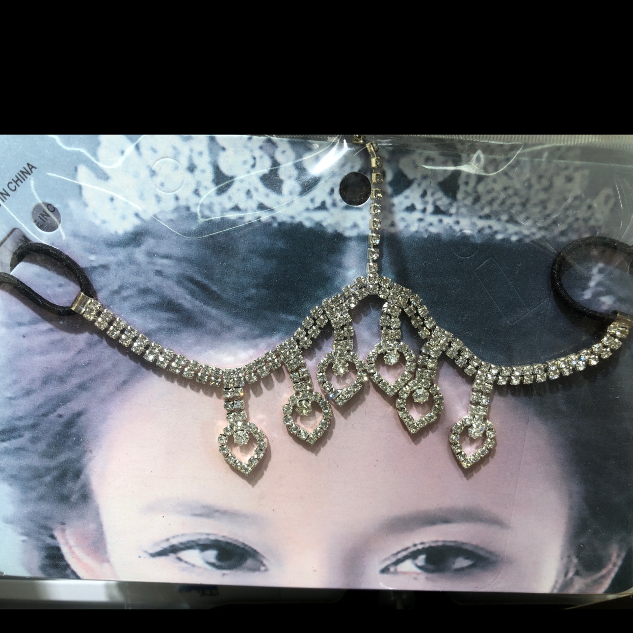 Forehead chain 10 thumbnail
