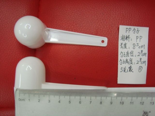 勺子塑料勺药勺一次性PP勺子 SD1144粉勺奶粉勺药勺5克详情图4