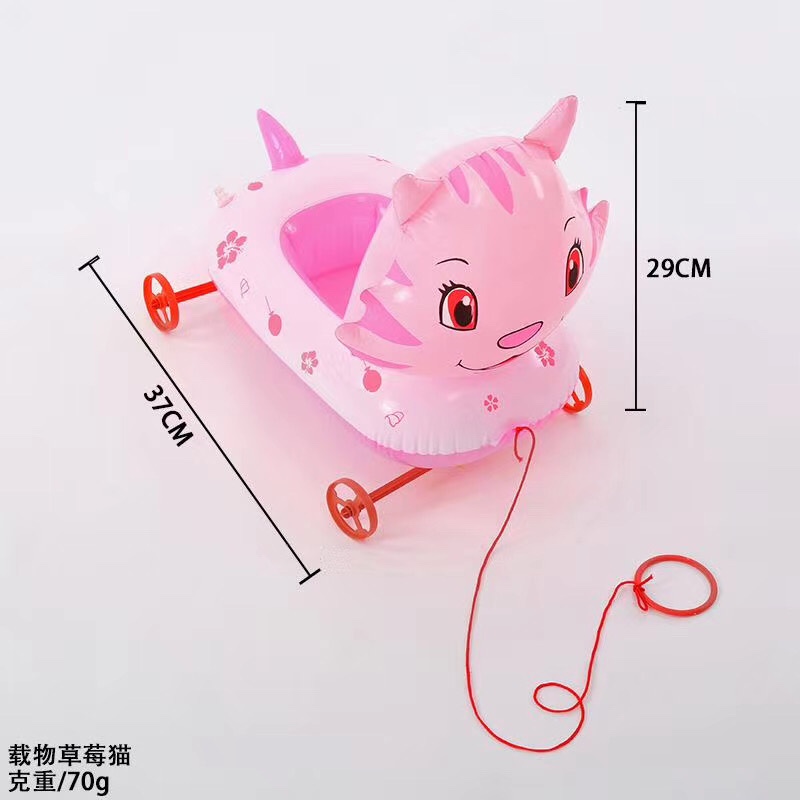pvc children's cartoon animal trolley baby inflatable toy, baby pulling string can walk trolley small toy undefined