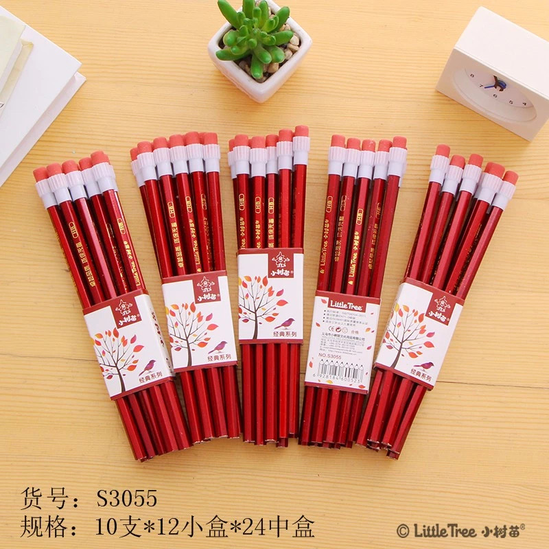 小树苗  束封系列10支大皮头六角杆