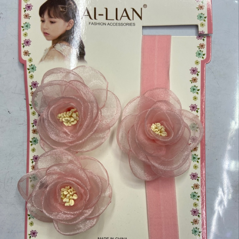 Korean version of children's headband set thumbnail