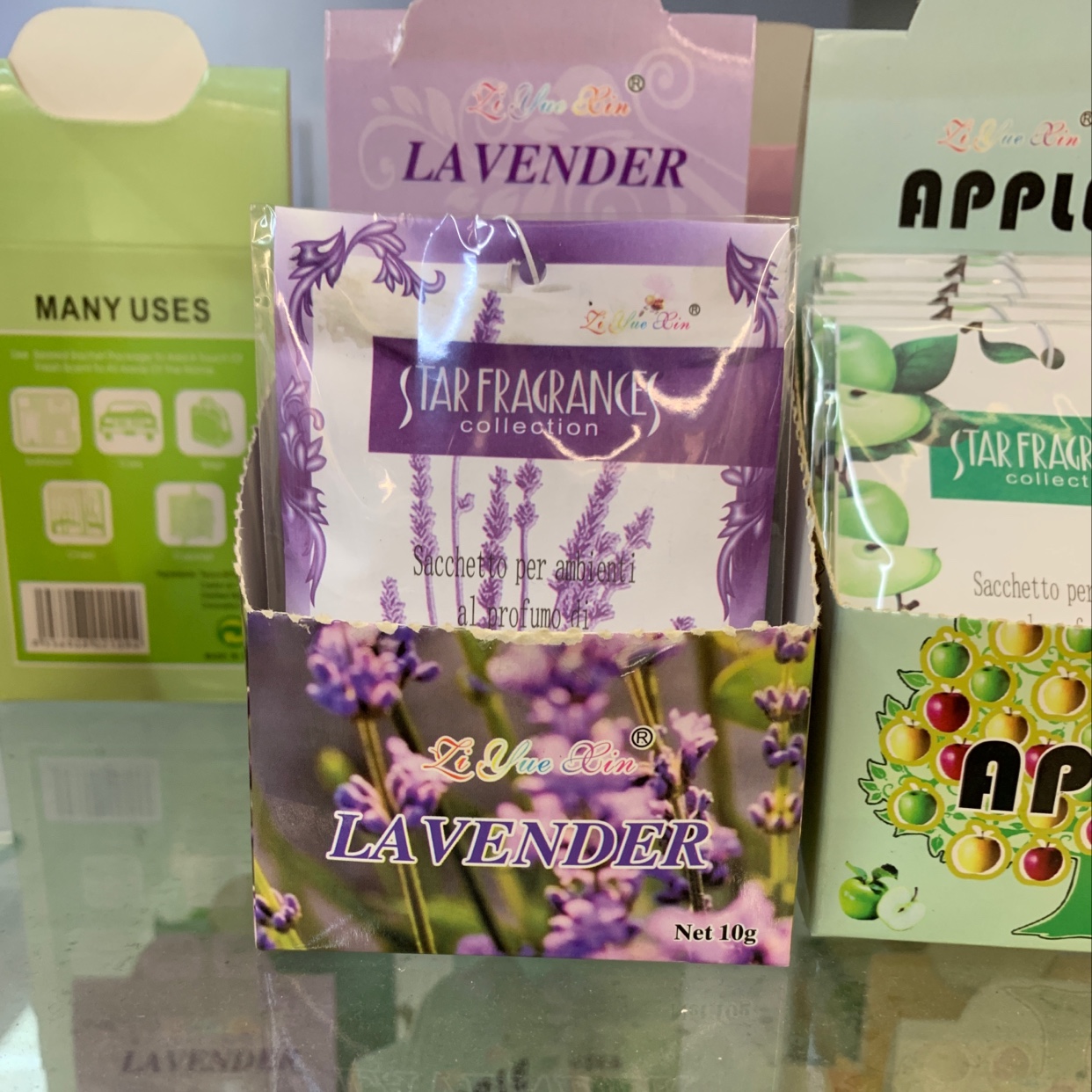 汽车香薰挂件香包薰衣草