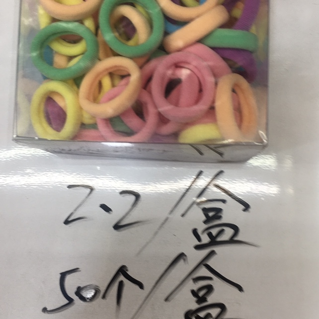 新款儿童戒指圈