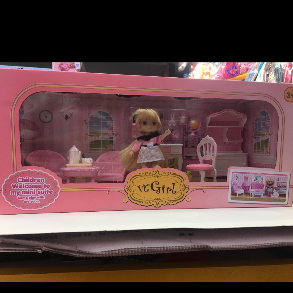 Miniature dolls set for every room thumbnail