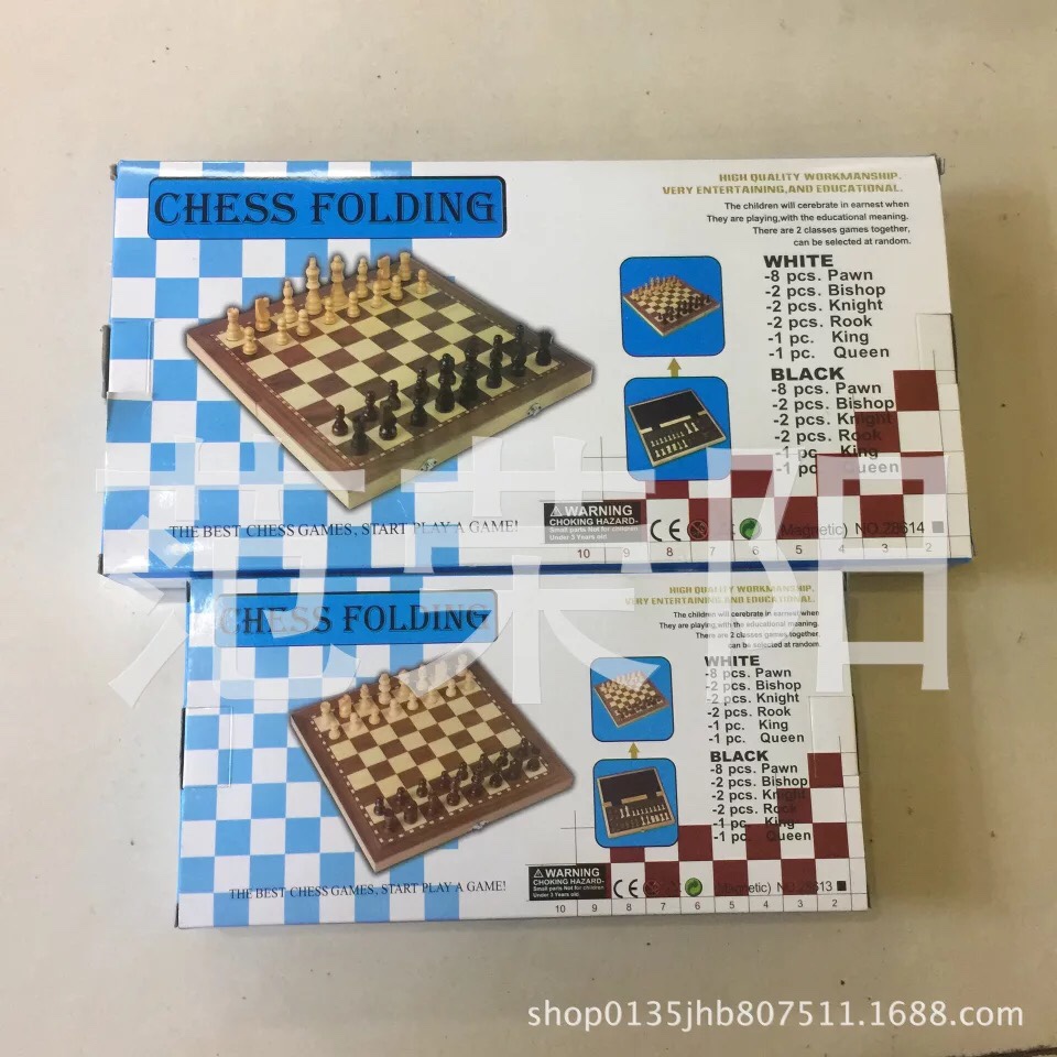 拼格贴木皮国际象棋  盒子尺寸30公分  40公分详情图4