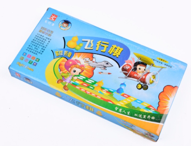 飞行棋/折叠/磁吸产品图