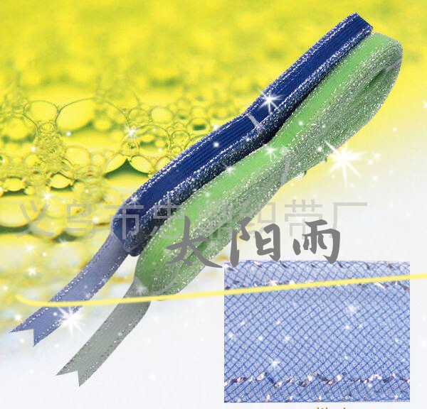 Manufacturers direct elastic yarn mesh accessories line belt details Picture