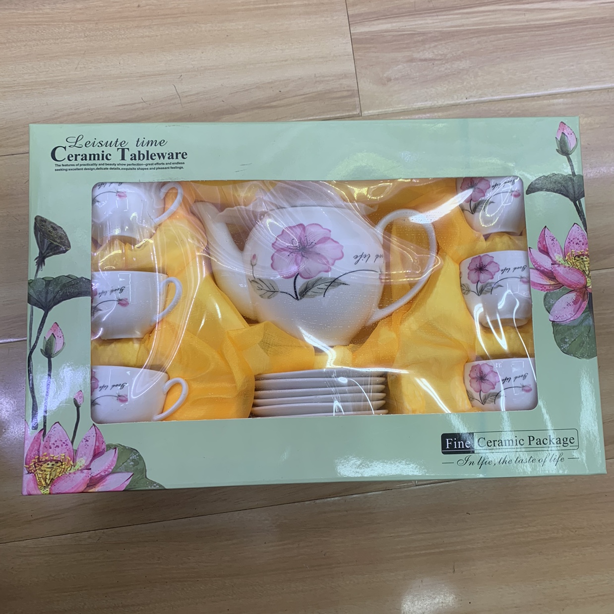 7845德伟陶瓷咖啡杯碟茶具，6杯6碟一壶