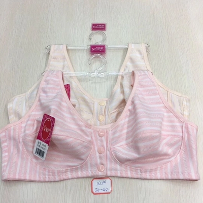 1615 Middle-Aged And Elderly Large Size Bra Pure Cotton Skin-Friendly Comfortable Underwear Front Buckle For Easy To Wear And Take Off Vests