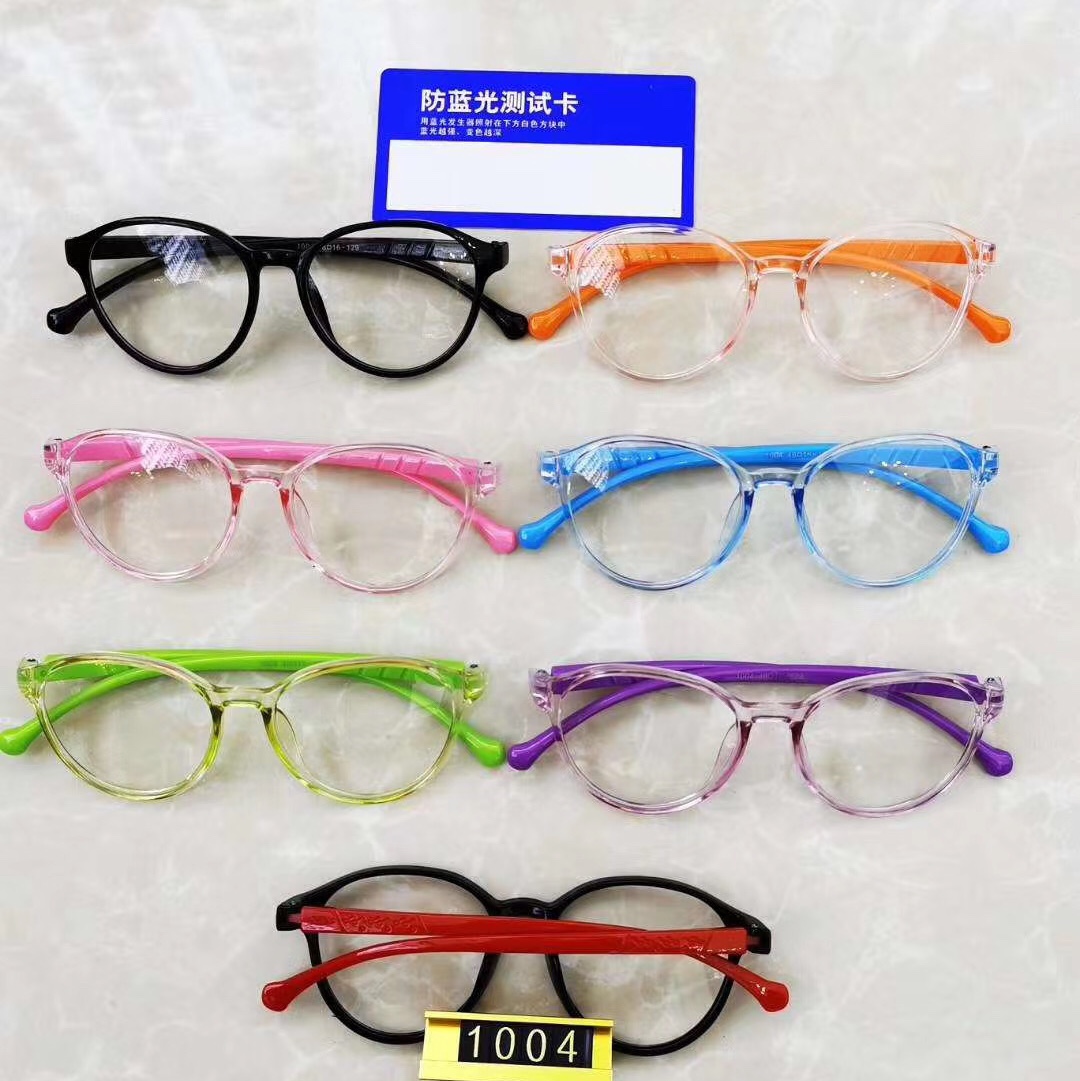 Model 1004, children's blue light protective goggles details Picture