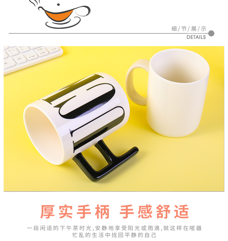 创意大容量法克陶瓷杯*UCK字母马克杯个性潮流时尚家用办公室水杯详情7
