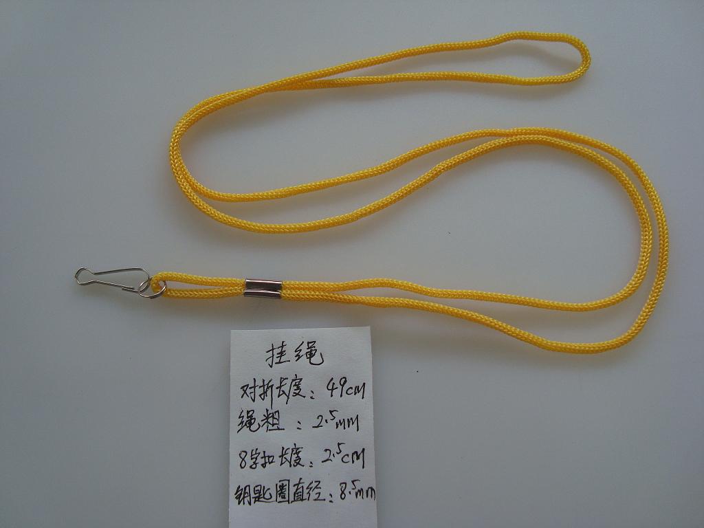挂绳口哨挂绳 涤纶线挂绳 玩具8字扣标牌胸牌
