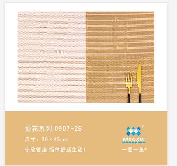 وتخصص عبر الحدود لوجبات PVC على شكل أزياء قابلة للغسل بالماء وعزل حراري في فندق تسرين المنزلي Specification image