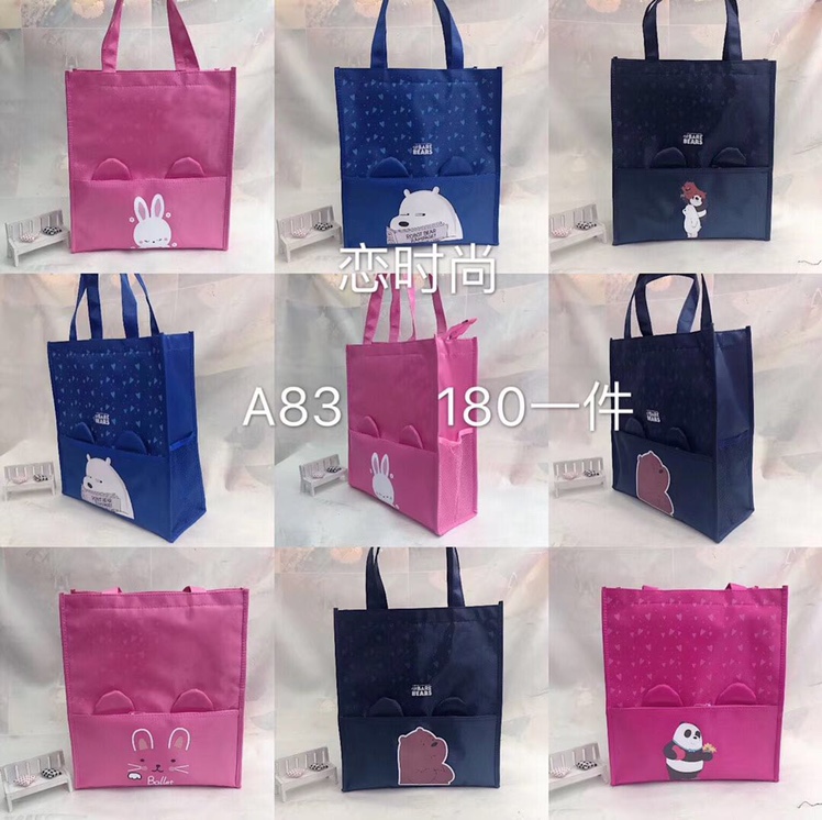 Love Fashion A83 Waterproof Tutoring Tote Bag With Lining Pattern Multi-Shape Bag Quality Is Convenient And Durable undefined
