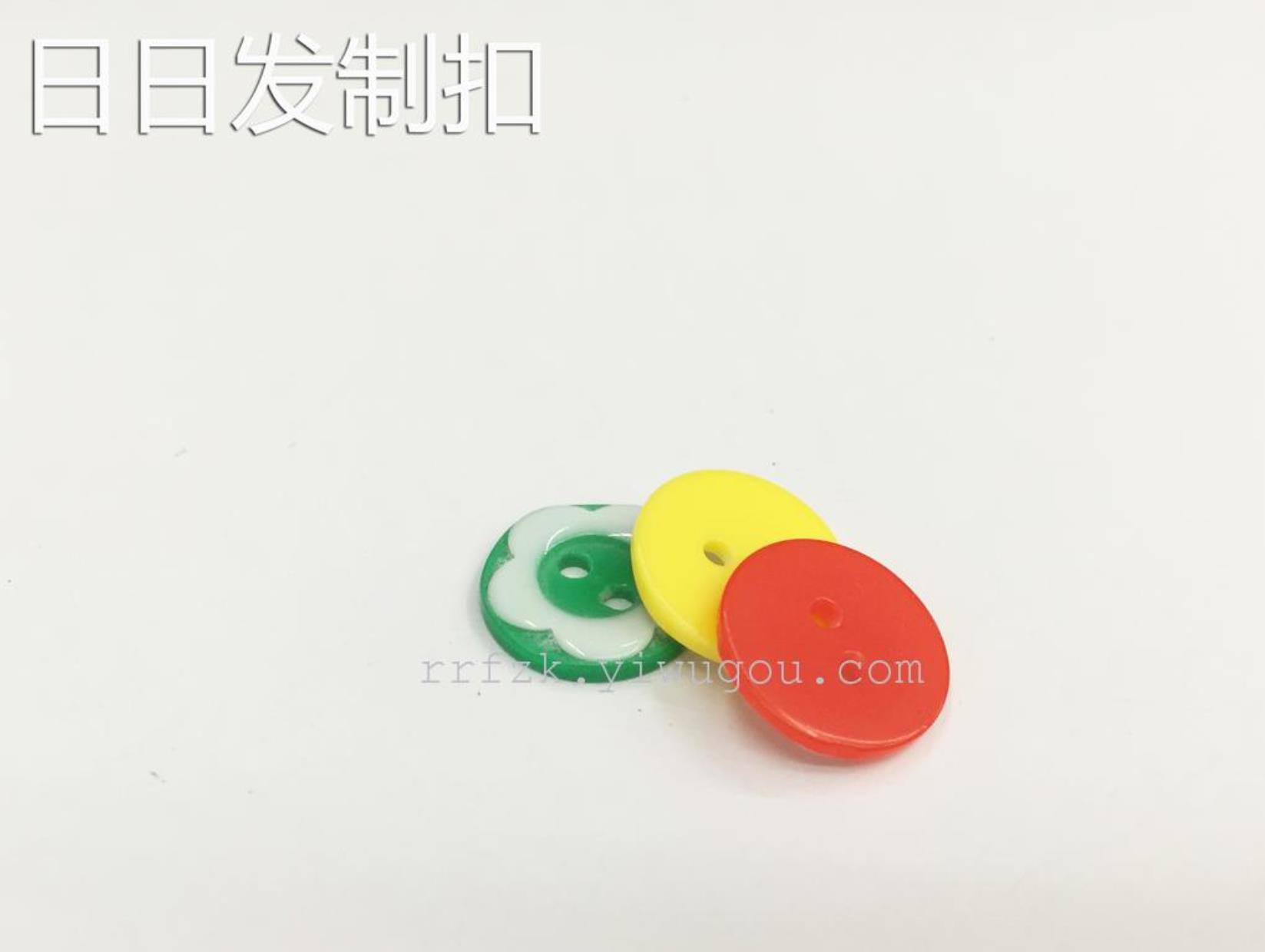 27700厂家直销 七彩色树脂纽扣 衬衫扣详情图4