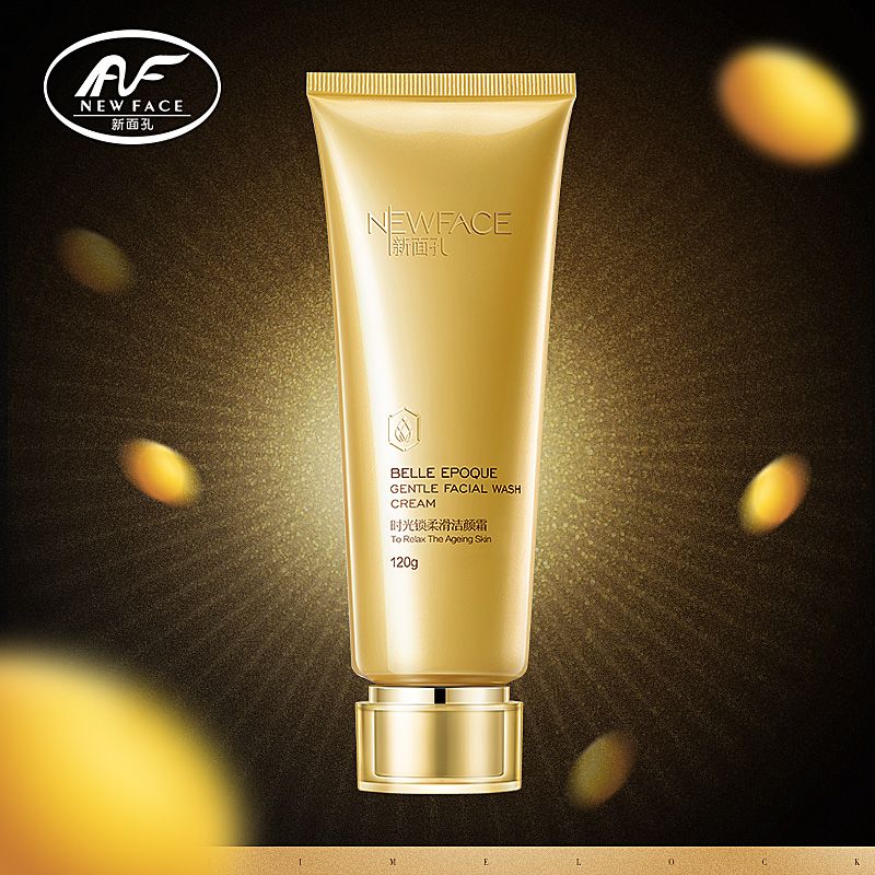 New Face Time Lock Smooth cleansing cream thumbnail
