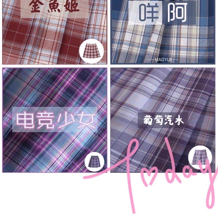 Four-color checkered large intestine ring Korean-style beautiful, happy and fun Hongchen jewelry