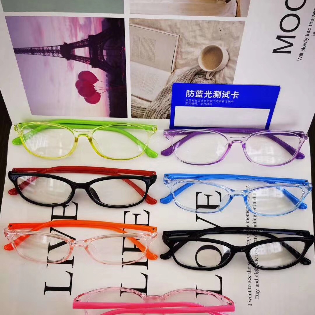 Model 1001, Blue ray protective goggles for children thumbnail