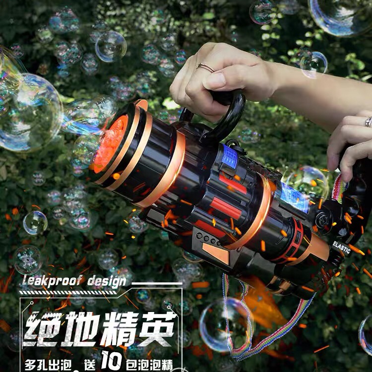 加特林泡泡枪儿童网红全自电动吹泡泡机器玩具不漏水大号抖音同款产品图
