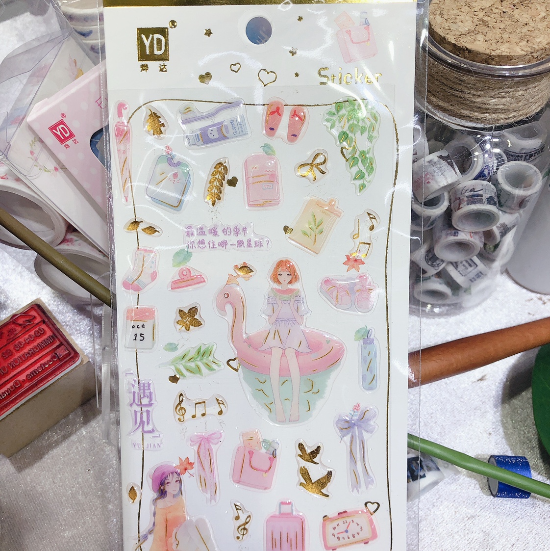 贴纸水晶贴大号产品图